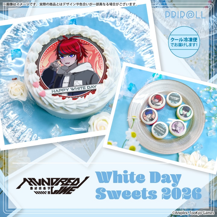 公式】2026商品 ケーキ・マカロン・カップケーキ【PRIROLL(プリロール