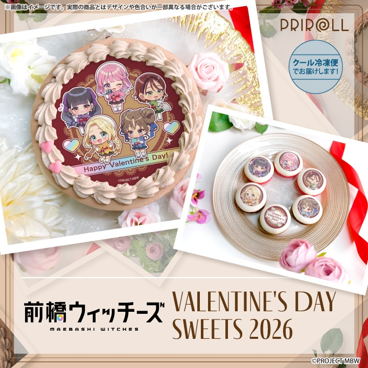 公式】2026商品 ケーキ・マカロン・カップケーキ【PRIROLL(プリロール