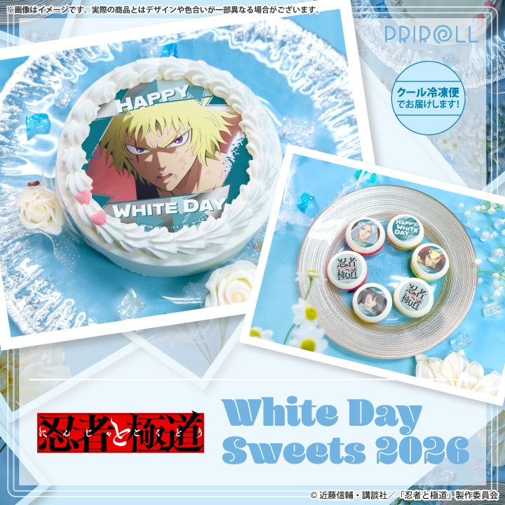 公式】2026商品 ケーキ・マカロン・カップケーキ【PRIROLL(プリロール