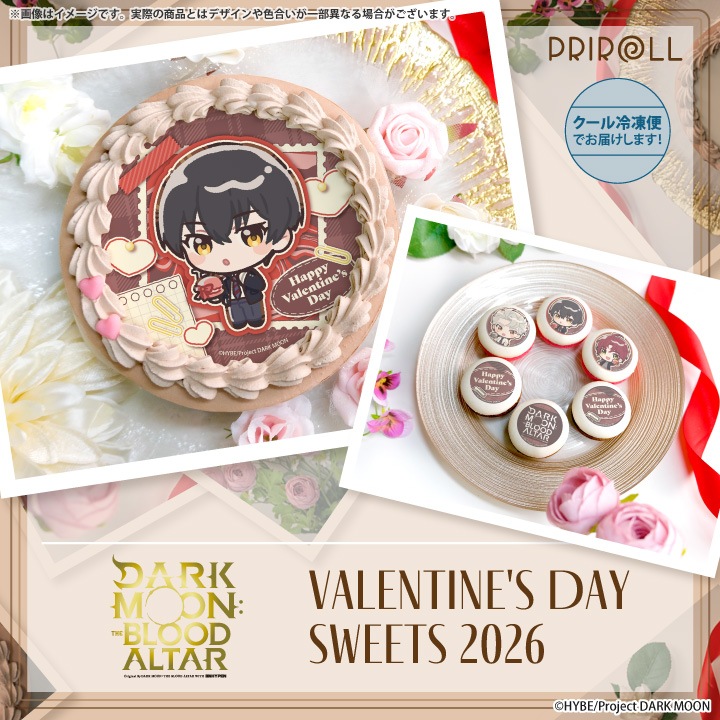 公式】2026商品 ケーキ・マカロン・カップケーキ【PRIROLL(プリロール