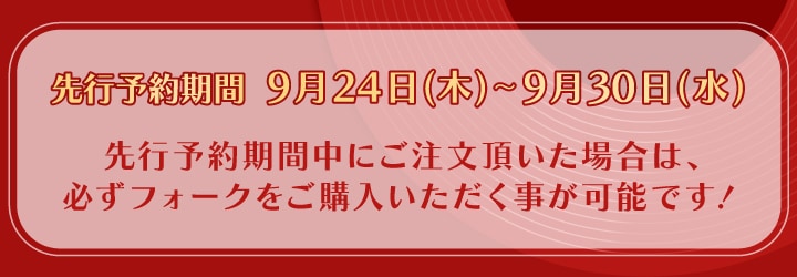 公式】ピアプロキャラクターズ ケーキ・マカロン・カップケーキ