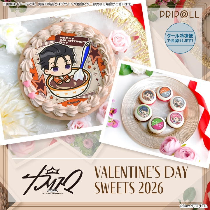 公式】バレンタイン柄 ケーキ・マカロン・カップケーキ【PRIROLL