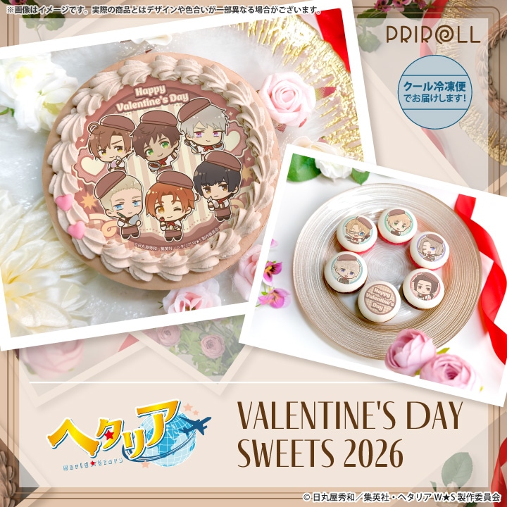 公式】2026商品 ケーキ・マカロン・カップケーキ【PRIROLL(プリロール