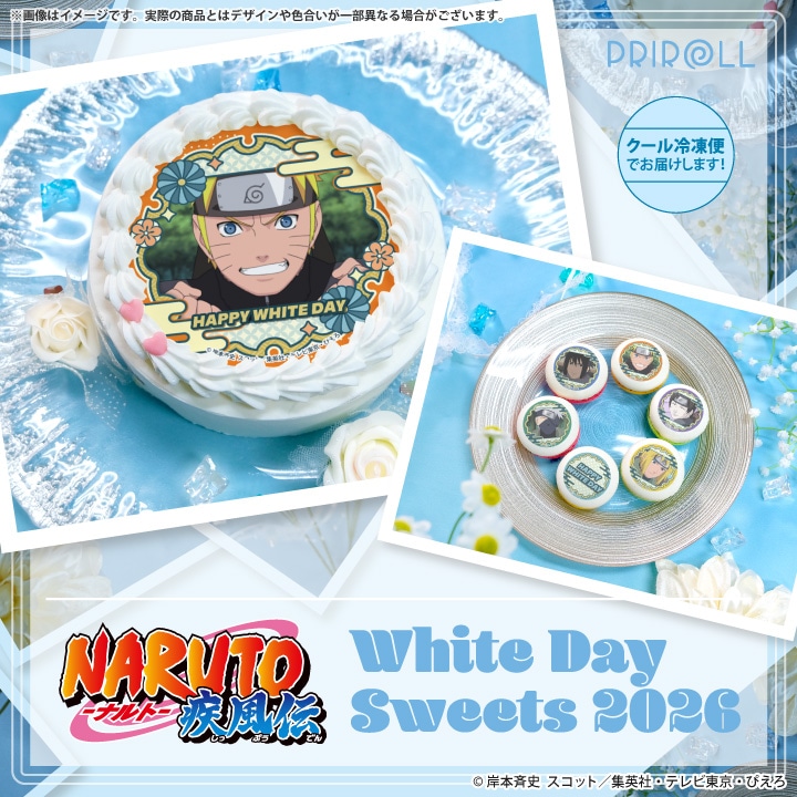 公式】NARUTO-ナルト- 疾風伝 ケーキ・マカロン・カップケーキ