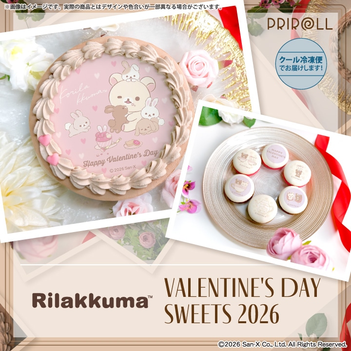 公式】リラックマ ケーキ・マカロン・カップケーキ【PRIROLL