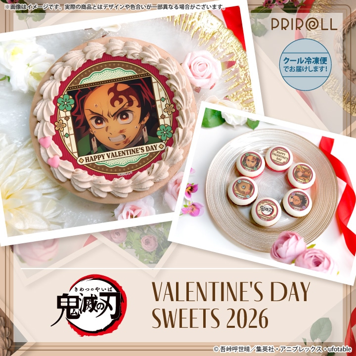 公式】2026商品 ケーキ・マカロン・カップケーキ【PRIROLL(プリロール