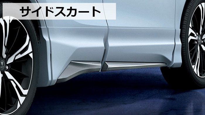 AXUH80/85 ハリアー モデリスタ サイドエアロ ハリアー80系 ガソリン/HEV車専用 モデリスタ エアロ3点セット AVANT