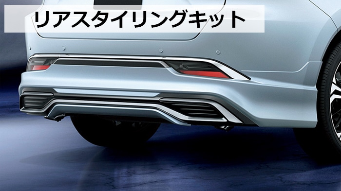 ハリアー80系 ガソリン/HEV車専用 モデリスタ エアロ3点セット AVANT