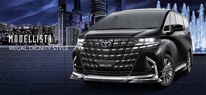 アルファード40系専用 モデリスタ フロントスポイラー REGAL DIGNITY