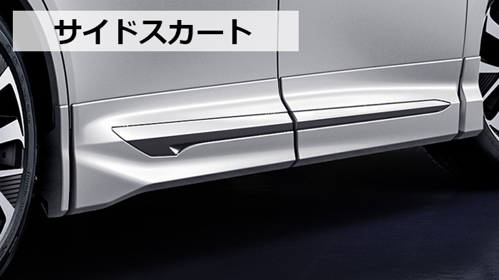 アルファード40系専用 モデリスタ エアロ3点セット REGAL DIGNITY