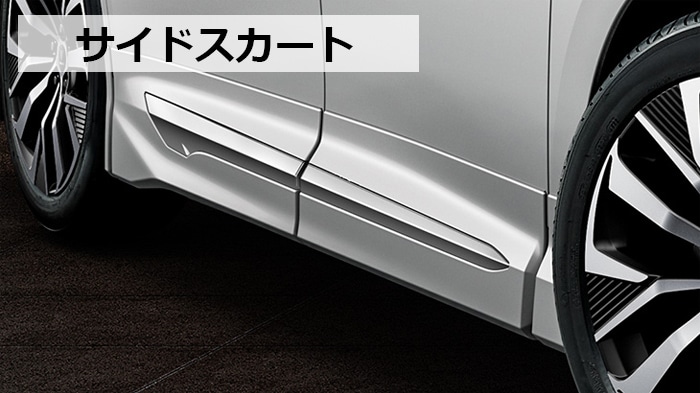 アルファード40系専用 モデリスタ エアロ3点セット BRIGHT NOBLE STYLE
