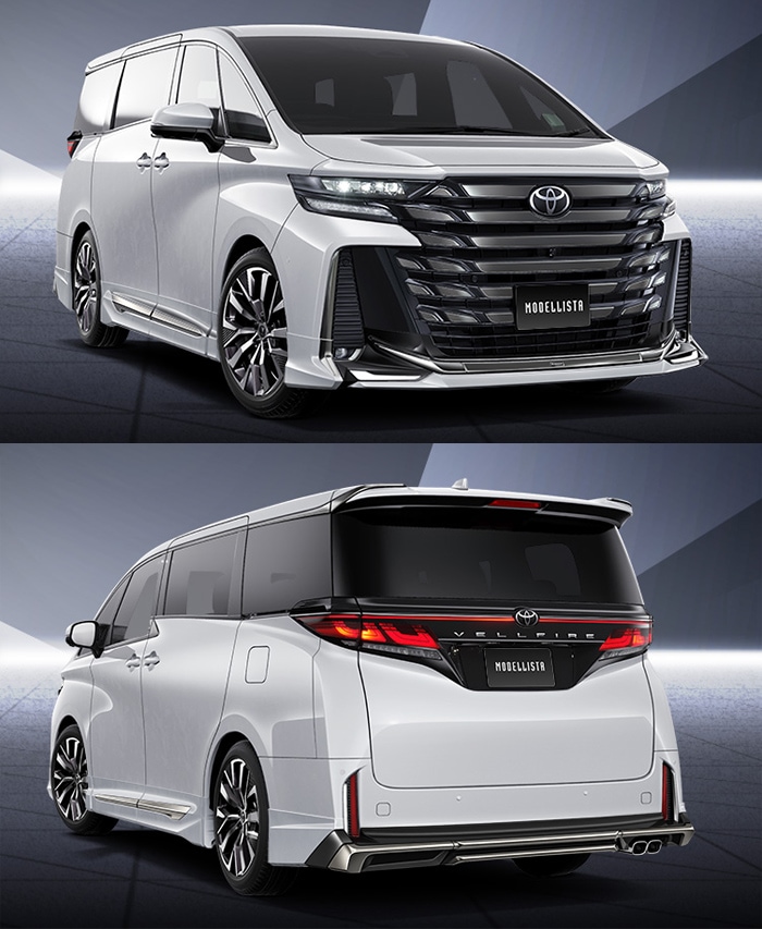 ヴェルファイア40系 Z Premier専用 モデリスタ エアロ3点セット BEAST