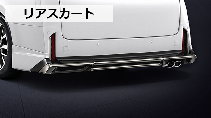 ヴェルファイア40系 Z Premier専用 モデリスタ エアロ3点セット BEAST