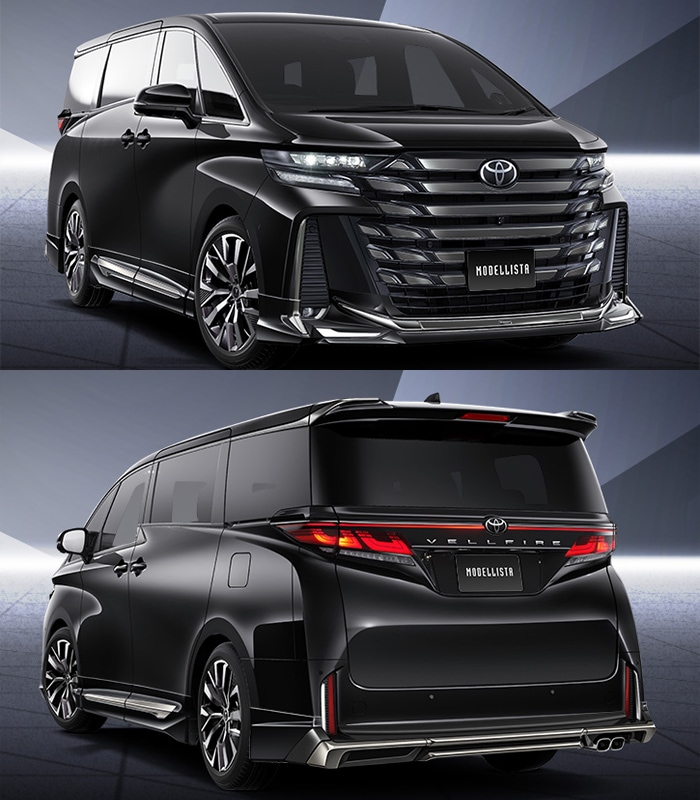 ヴェルファイア40系 Z Premier専用 モデリスタ エアロ3点セット BEAST