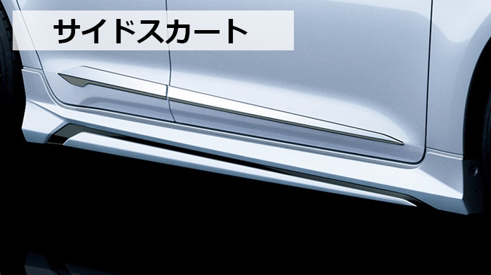 新品カローラツーリング専用モデリスタエアロキット トヨタ カローラ ツーリング | カスタマイズカー | MODELLISTA