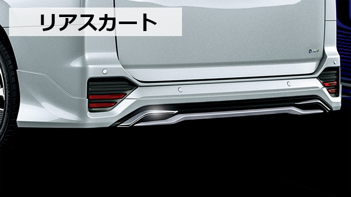 VOXY　90系モデリスタサイドスカート ヴォクシー90系専用 モデリスタ エアロ3点セット Sharp × VALOUR