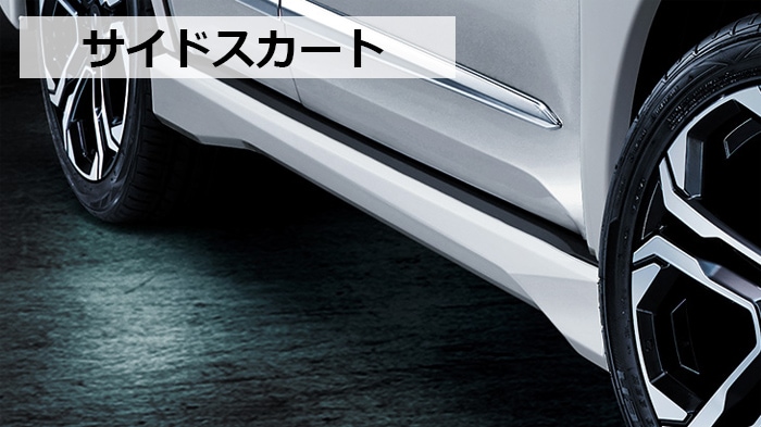 ライズ専用 モデリスタ エアロ3点セット ADVANCE BLAST STYLE｜エアロ