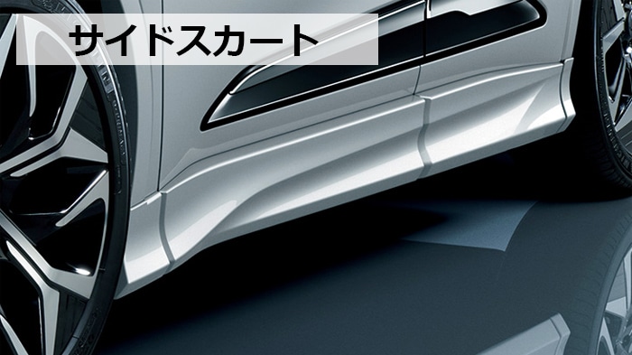 クラウンクロスオーバー、リヤースカート‼️モデリスタ‼️ クラウン クロスオーバー専用 モデリスタ エアロ3点セット BRILLIANT