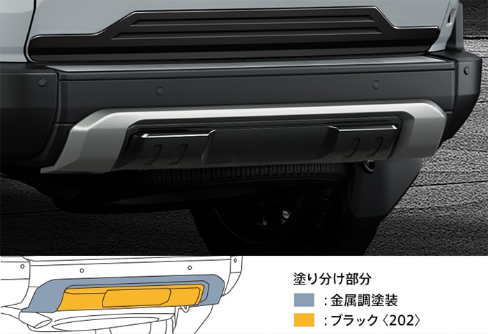 ロニー ランクル250（モデリスタ）リアバンパーガーニッシュ新品未使用 ランドクルーザー250系専用 モデリスタ リアバンパーガーニッシュ