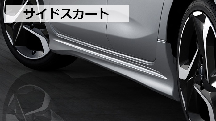 アクア モデリスタエアロ 3点セット アクア専用 モデリスタ エアロ3点セット Glamorous Sharpness｜エアロ