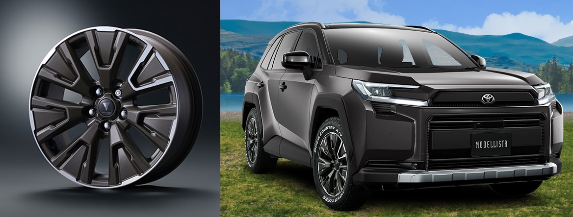 RAV4専用モデリスタ セレクション｜エアロ・外装パーツ一覧【専門