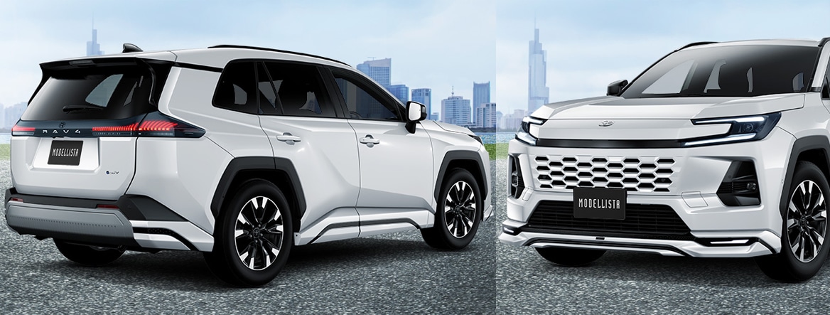 RAV4専用モデリスタ セレクション｜エアロ・外装パーツ一覧【専門