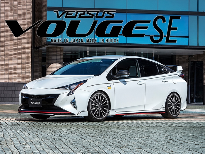 ץꥦPHV ٥륵  SE 18ۥ䥻å