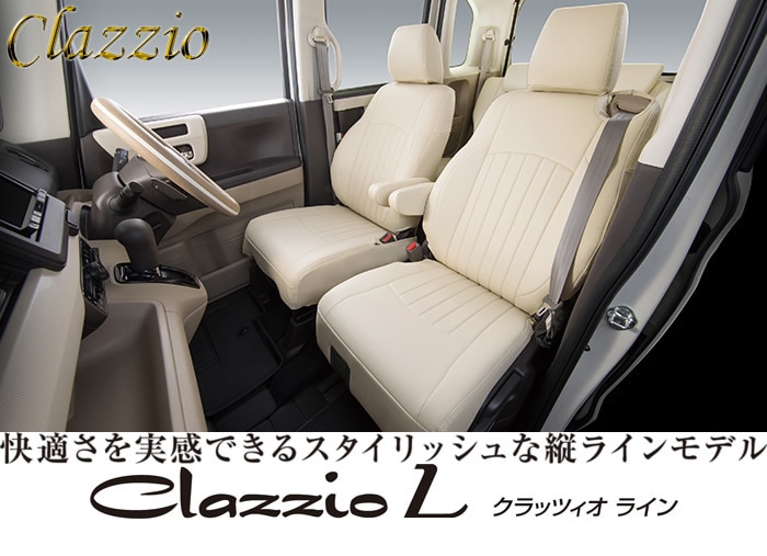 �ץꥦ��50������ ����åĥ��� �����ȥ��С� �饤��