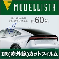 IR(�糰��)���åȥե����