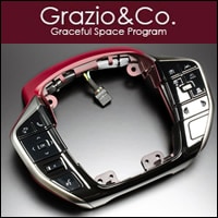 プリウス60系専用 ステアリングスイッチ（ハイグロスブラック+金属調) Grazio&Co.