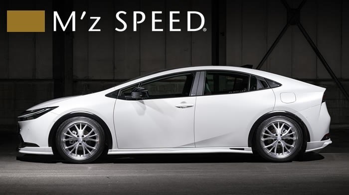 M'z SPEED 【M’s】 60系 プリウス (2023.1-) M'z SPEED GLMRS LINE サイドステップ 左右 AES エムズスピード エアロ パーツ カスタム 外装 1393-2110