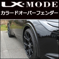 ץꥦ60 顼ɥСե LX-MODE
