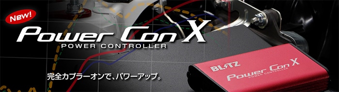 �ץꥦ��60������ �ѥ拾��(BLITZ)