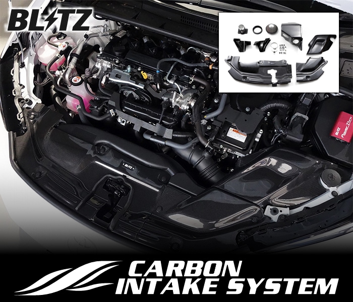 BLITZ Carbon Intake System for Prius 60 Series