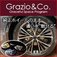 ץꥦ60 åɥ顼ۥ륭å Grazio&Co.