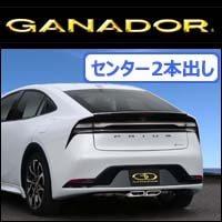 ץꥦ60 󥿡2ܽФޥե顼(ʥɡ)