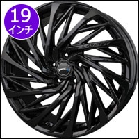 プリウス用新商品はコチラから！｜プリウスパーツ専門店