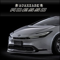 プリウス用新商品はコチラから！｜プリウスパーツ専門店 プリウス