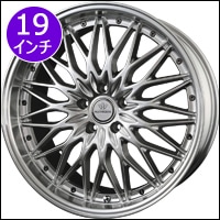 プリウス用新商品はコチラから！｜プリウスパーツ専門店 プリウス