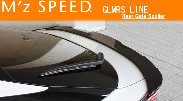 プリウス50系専用 リアゲートスポイラー GLMRS LINE