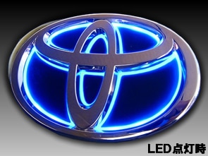 LED transformer emblem for Prius 50 series (rear)