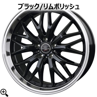 ロクサーニ 18インチ ホイール 5穴 7.5J pcd100 114.3 ロクサーニ マルチフォルケッタ グッドイヤー イーグル LS2000 HB2 225/40R18 プリウス等