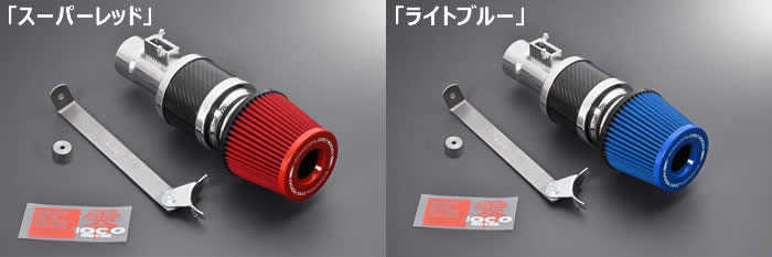 プリウスα専用 パワーチャンバーキット (ZERO-1000)を販売中です