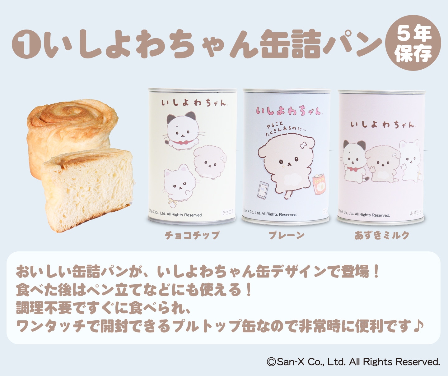 ���ꥸ�ʥ�ѥ�Ҳ�
