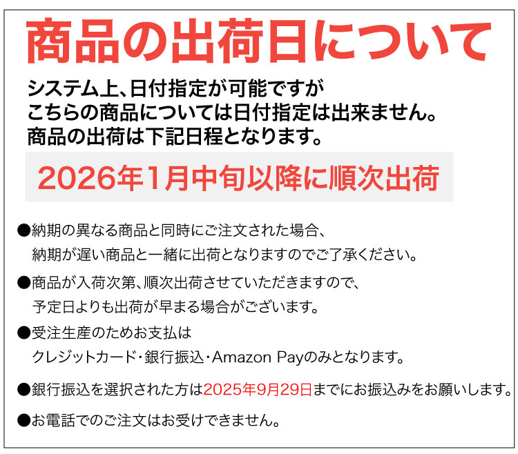 リラックマ地震対策30点避難セット | 防災セット・防災グッズ 防災プロ
