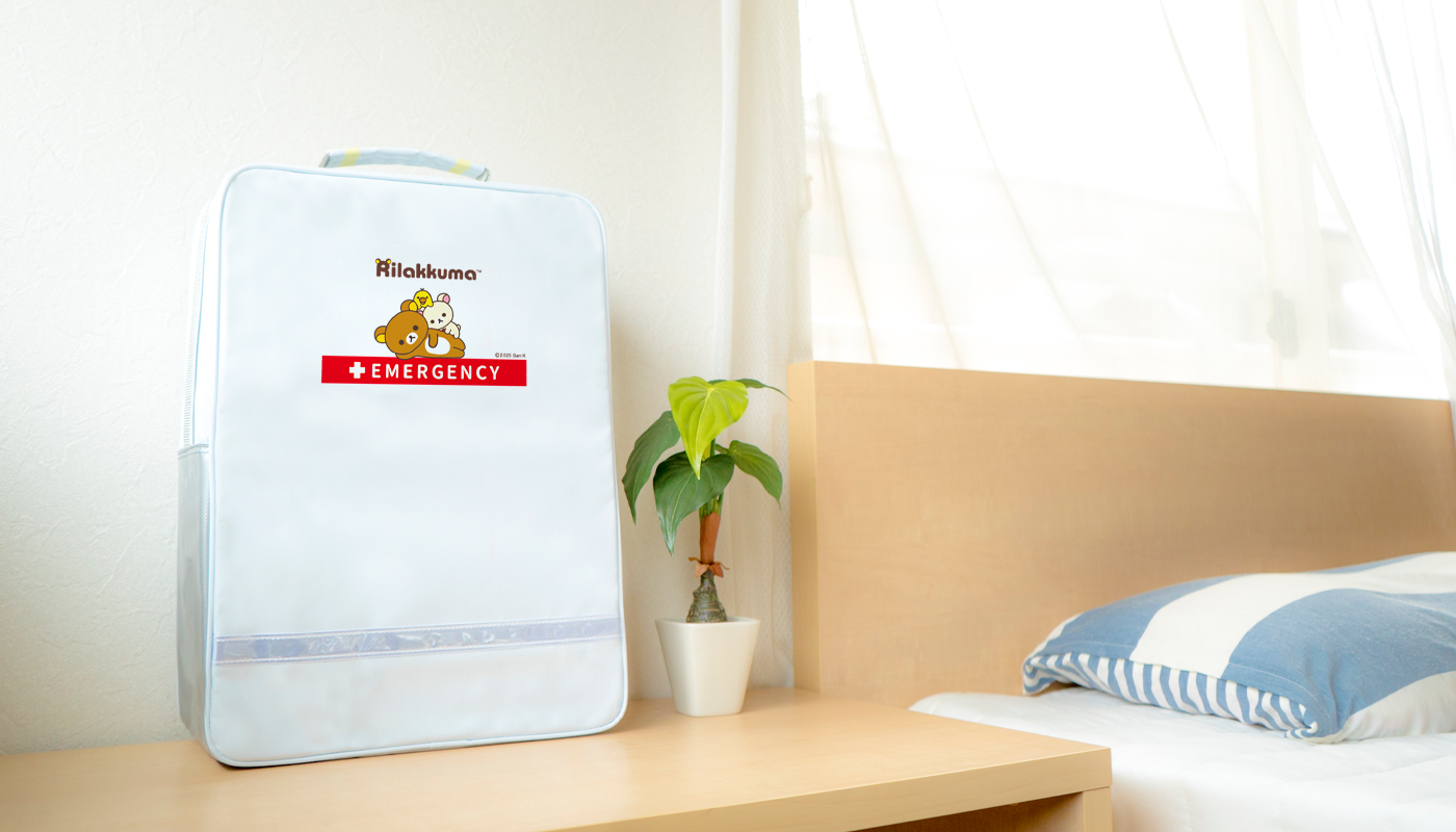 リラックマ地震対策30点避難セット | 防災セット・防災グッズ 防災プロ