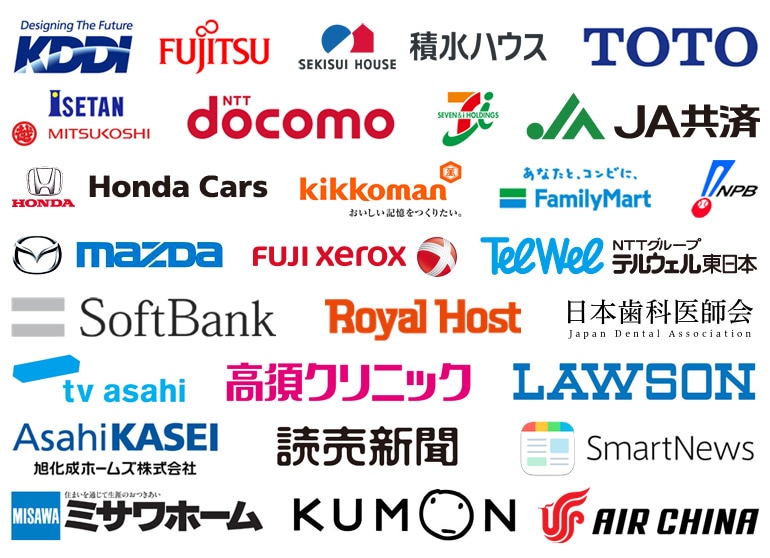 KDDI/FUJITSU/ѿϥ/TOTO/NTT docomo/SEVENi HOLDINGS/JA/ƥī ¾¿