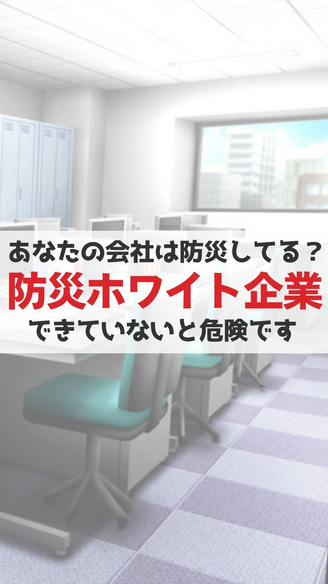 ���ʤ��β�Ҥ�����ס��ɺҥۥ磻�ȴ�Ȥ���ħ