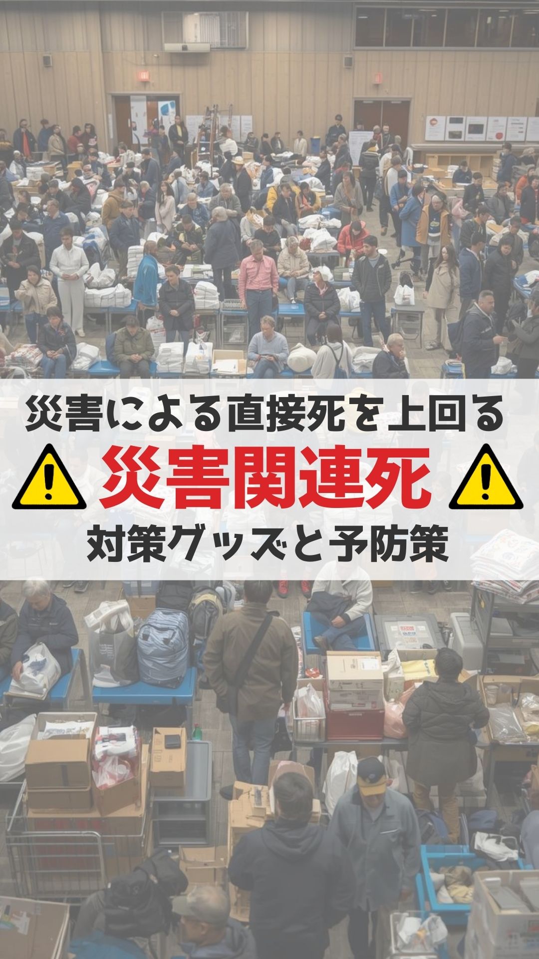 �ҳ��ˤ��ľ�ܻ����� �ҳ���Ϣ��