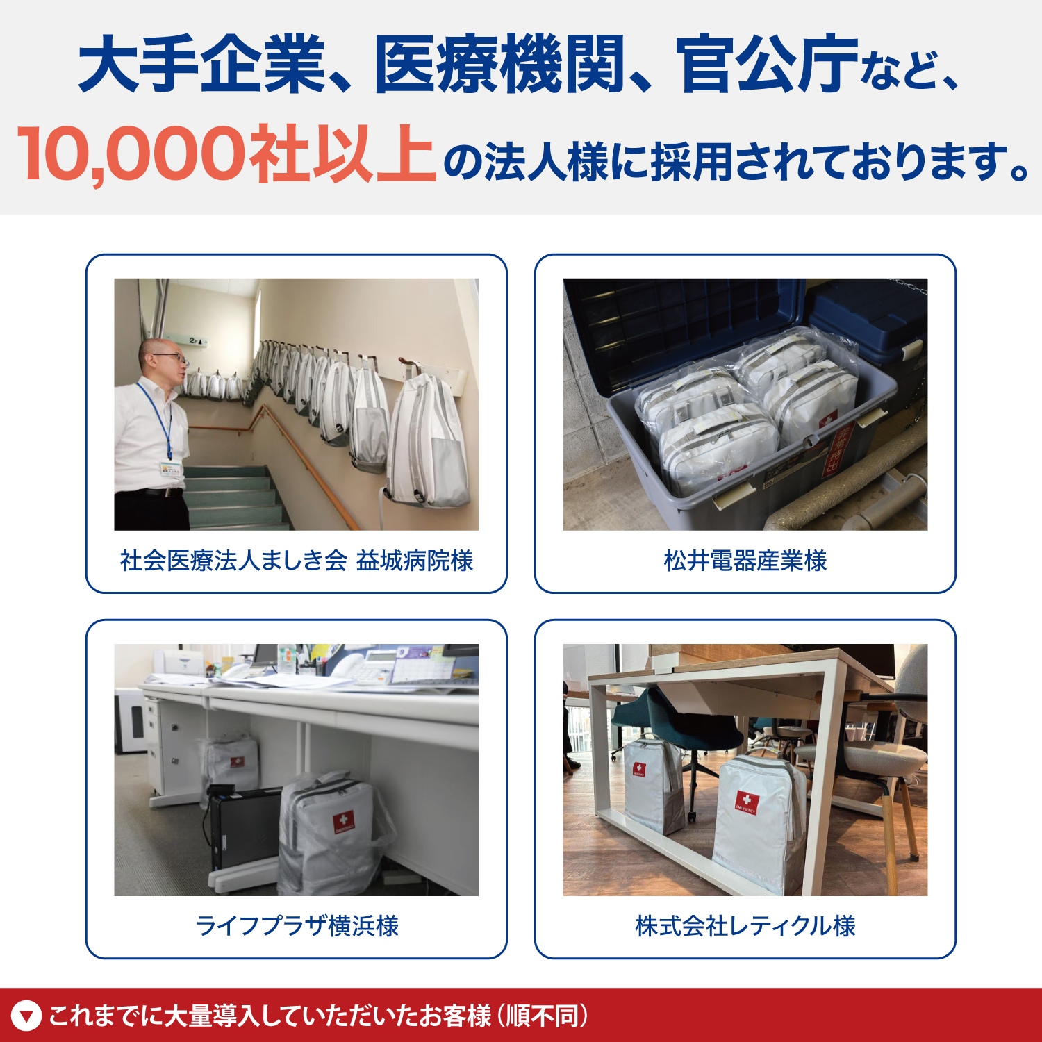 ˡ���ͤ˺���